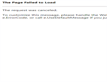 Tablet Screenshot of heritageportal.eu